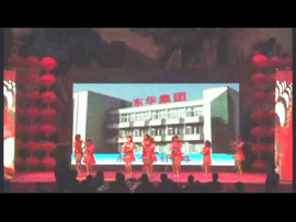 ƌW(xu)l(f)չYT